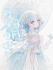 300部禁止打扑克视频
