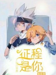 91版观看无需登录